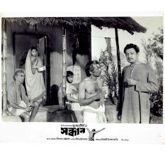 Sandhan Bengali Movie Poster