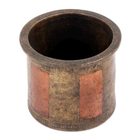 Bronze Charnamrita Cup With Faded Engraving