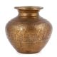 Bronze Pot With God Carved