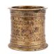Bronze Panchamrita Cup With Floral And Diamond Engraving