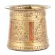 Bronze Panchamrita Cup With Beautiful Engravings