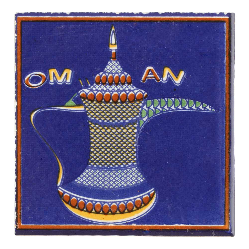 Navy Blue Oman Ceramic With Vintage Cup Tile