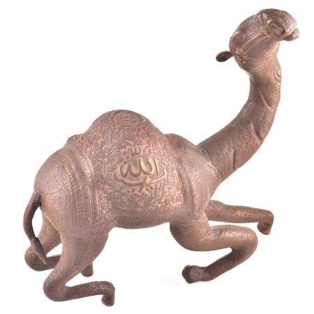 Copper Crouched Leather Camel Figurine
