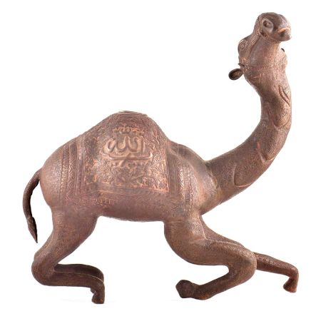 Copper Crouched Leather Camel Figurine