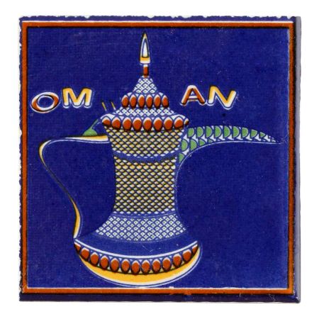 Navy Blue Oman Ceramic With Vintage Cup Tile