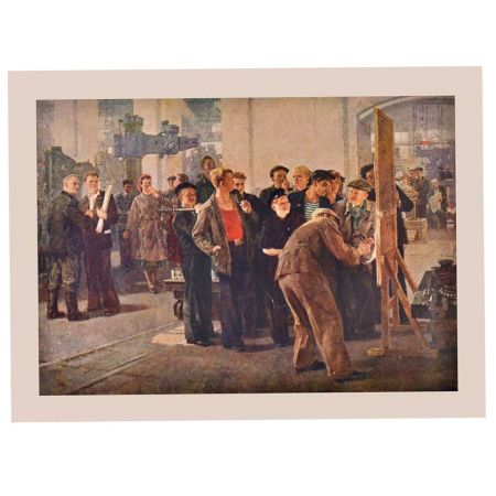 The Art Of Painting Poster