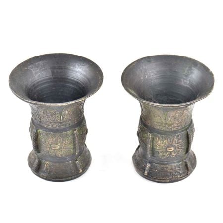 Rare Bronze Wine Vessels(Set Of 2)