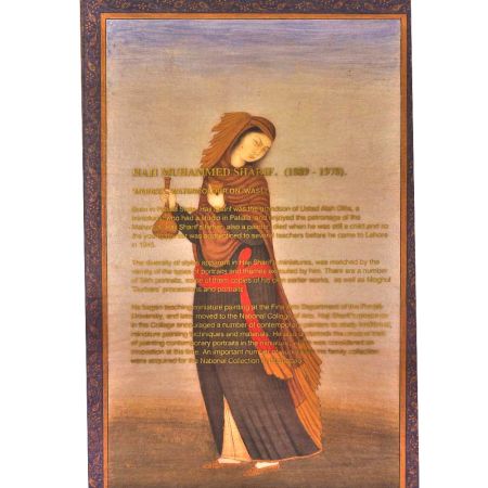 Print of Haji Muhammed Sharif Work Maiden