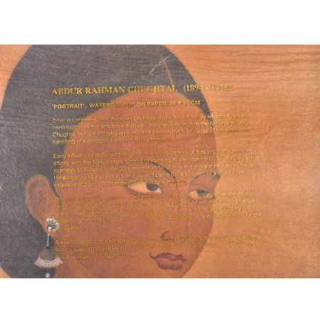 Print of Abdur Rahman Chughtai Work Portrait