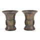 Rare Bronze Wine Vessels(Set Of 2)