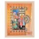 Persian Fine Art Print The Sheikh of Sanan and the Jewish-Christian Girl By Aghamiri