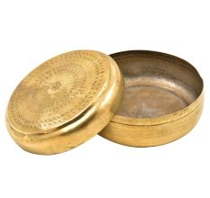 Vintage Indian Kitchen | Online Vintage Indian Kitchen | Buy Vintage ...