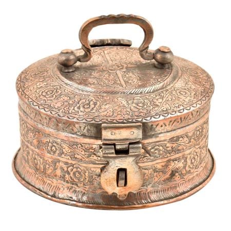 Rare Islamic Style Embossed Copper Betel Nut Pandan Box With Lock Handle