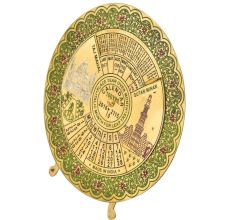 calendar years border floral green