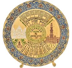 calendar years brass floral indian blue