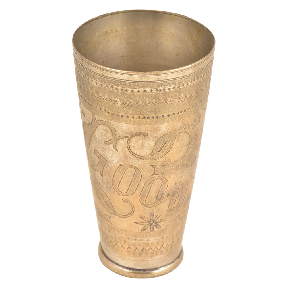 Good Carved Brass Traditional North Indian Punjabi Lassi Glass