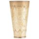 Vintage Brass Punjabi Lassi Glass with Leaves Etched And Branch