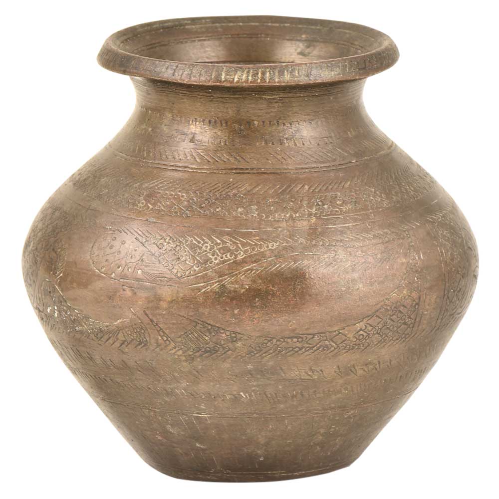 Brass Water Storage Vessel Or Pot With Tribal Carvings And Uneven Edges