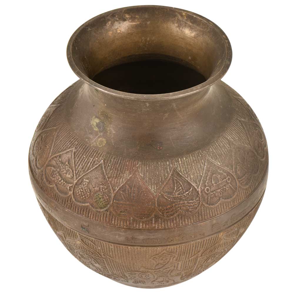 Hand Carved Indian Leaves Design Brass Water Pot Lota