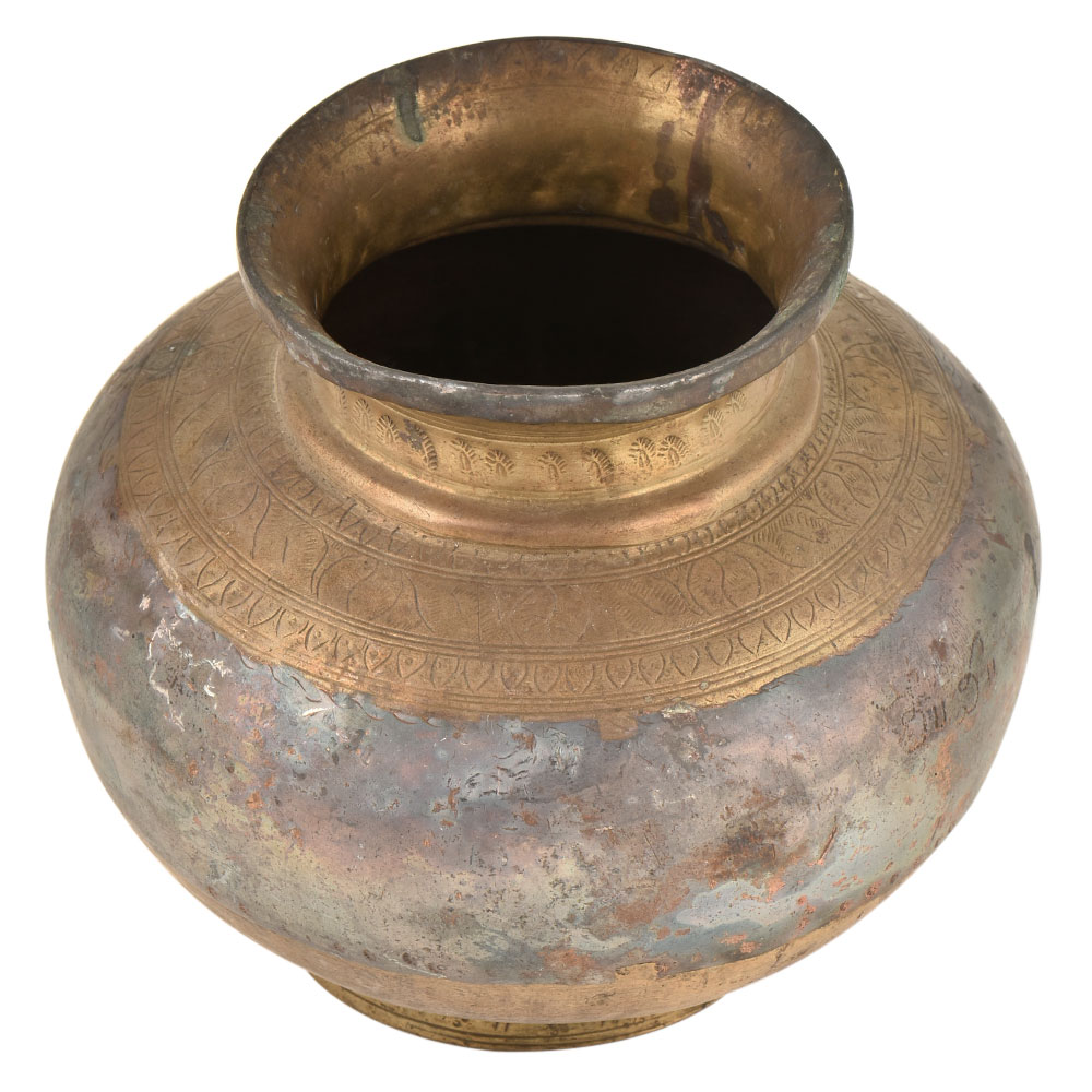 Old Handcrafted Plain Brass Holy Water Puja Ritual Pot