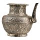 Embossed Floral Design Water Pot With  Spout