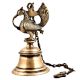 Indian Brass Peacock Temple Hanging Bell With Chain