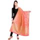 French Rose Pink Banarsi Art Silk Dupatta