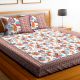 Chic Home Premium Cotton Printed Double Bed Sheet with 2 Pillow Covers: