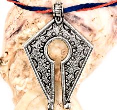 Silver Aluminum Tribal Style  Key Hole Escutcheon Pendant Necklace