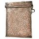Copper Storage Box With Floral Repousse Latch And Handle