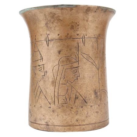 Brass Panchpatra  Pot Engraved  Bengali Couple Wedding