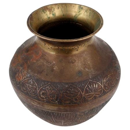 Engraved Brass Water Pot With King Riding An Elephant Chariot