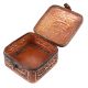 Copper Square  Shaped Storage Box  With Arabic Inscription