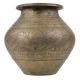 Finely Carved Brass Pot For Hindu Ceremonies