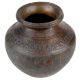 Engraved Brass Hindu Gods Pooja Holy Water Pot