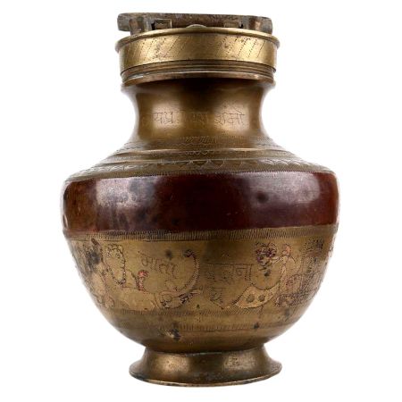 Brass And Copper Gangajal Pot With Carvings And Lid