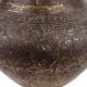 Old Brass Pot Engraved With Flowers And leaves Pattern