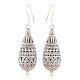 Long Tear Drop 92.5 Sterling Silver Earrings Tribal Engraved Design Single Bead Bottom