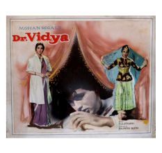 Vintage Movie Poster Social Drama Dr Vidya Starring Vyjantimala Bali