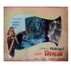 Movie Poster Wall Art On Cardboard Of Rashtraveer Shivaji