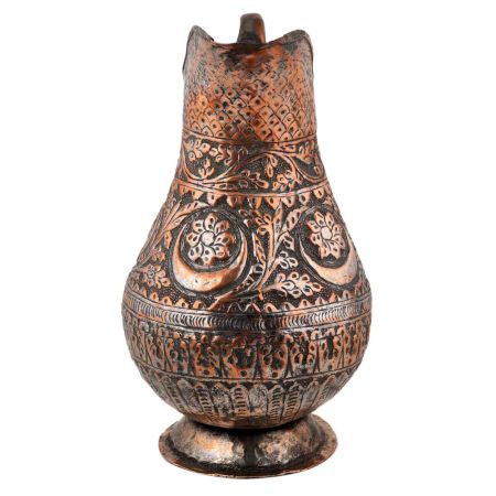 Copper Jug With Islamic Scrolling Motifs And Foliage