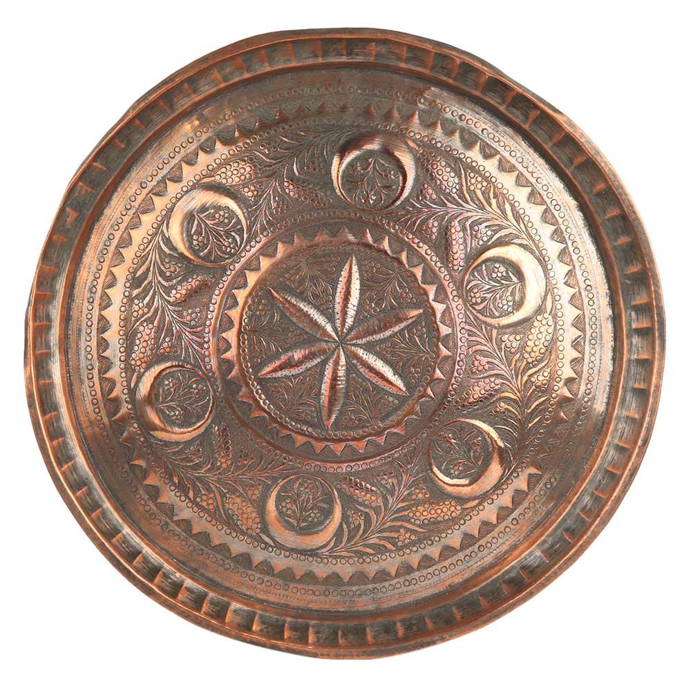 Repousse Copper Plate Wall Hanging