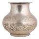 Brass Kamandal Pot With Spout Floral Decoration