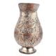 Copper Jug Islamic Style Repousse Pitcher