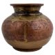 Old Used Copper And Brass Holy Water Pot