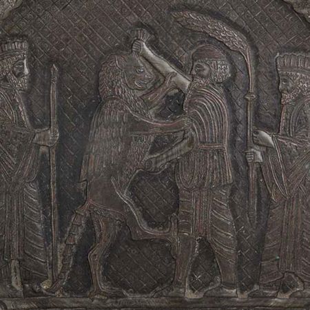 Round Brass Iranian Mythological Engraved Plate Wall Hanging