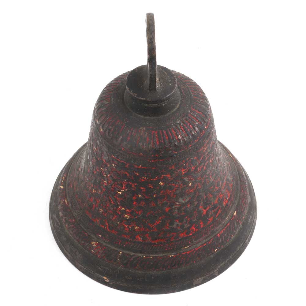 Brass Colored Engraved Big Bell For Temple