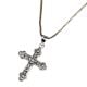 Engraved Holy Cross 92.5 Sterling Silver Pendant