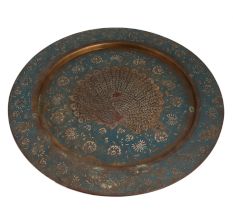 Brass Blue Painted Peacock Enameled Wall Plate