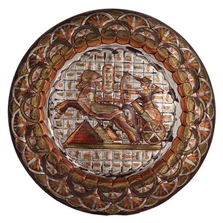 Brass Plate Egypt Animal Hunting Scene Wall Hanging